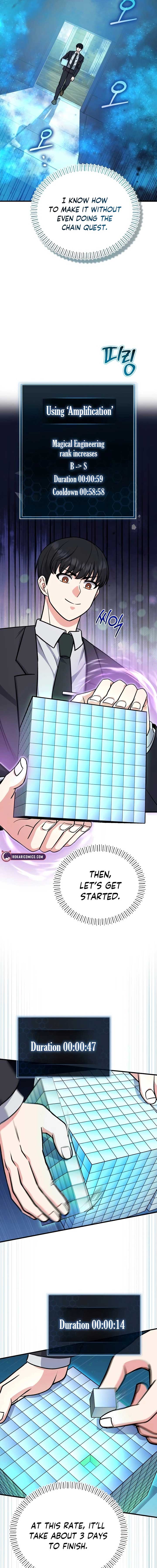 The Support Ate it All Chapter 7 - Page 17