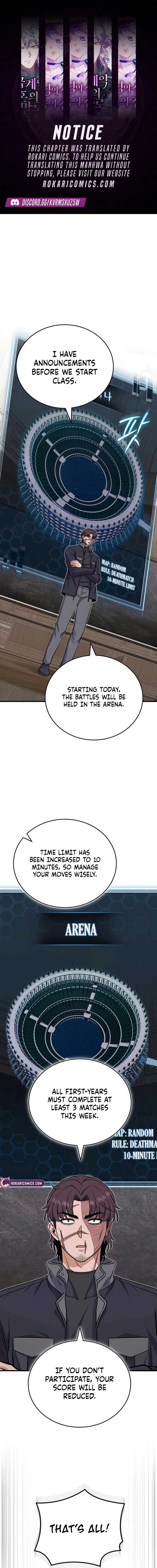 The Support Ate it All Chapter 8 - Page 1