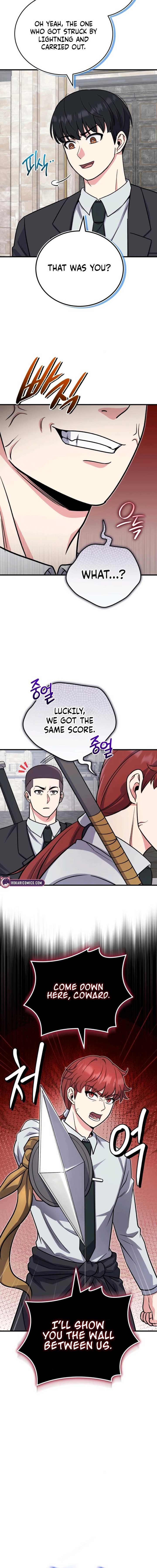 The Support Ate it All Chapter 8 - Page 6