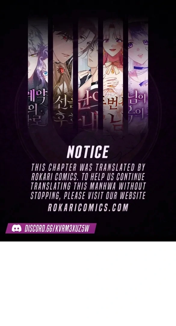 The Support Ate it All Chapter 9 - Page 1