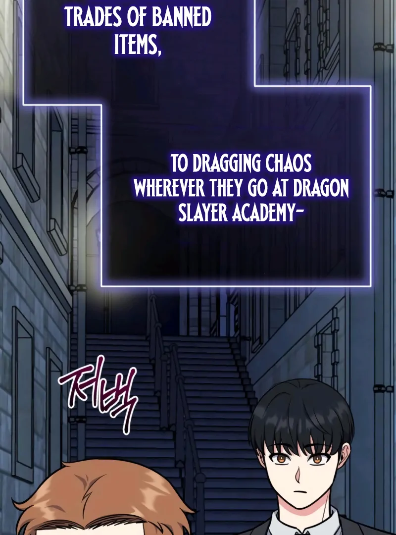 The Support Ate it All Chapter 9 - Page 108