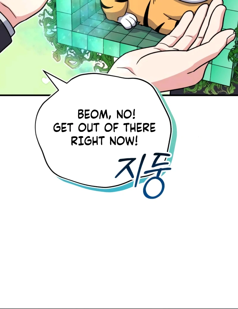 The Support Ate it All Chapter 9 - Page 21