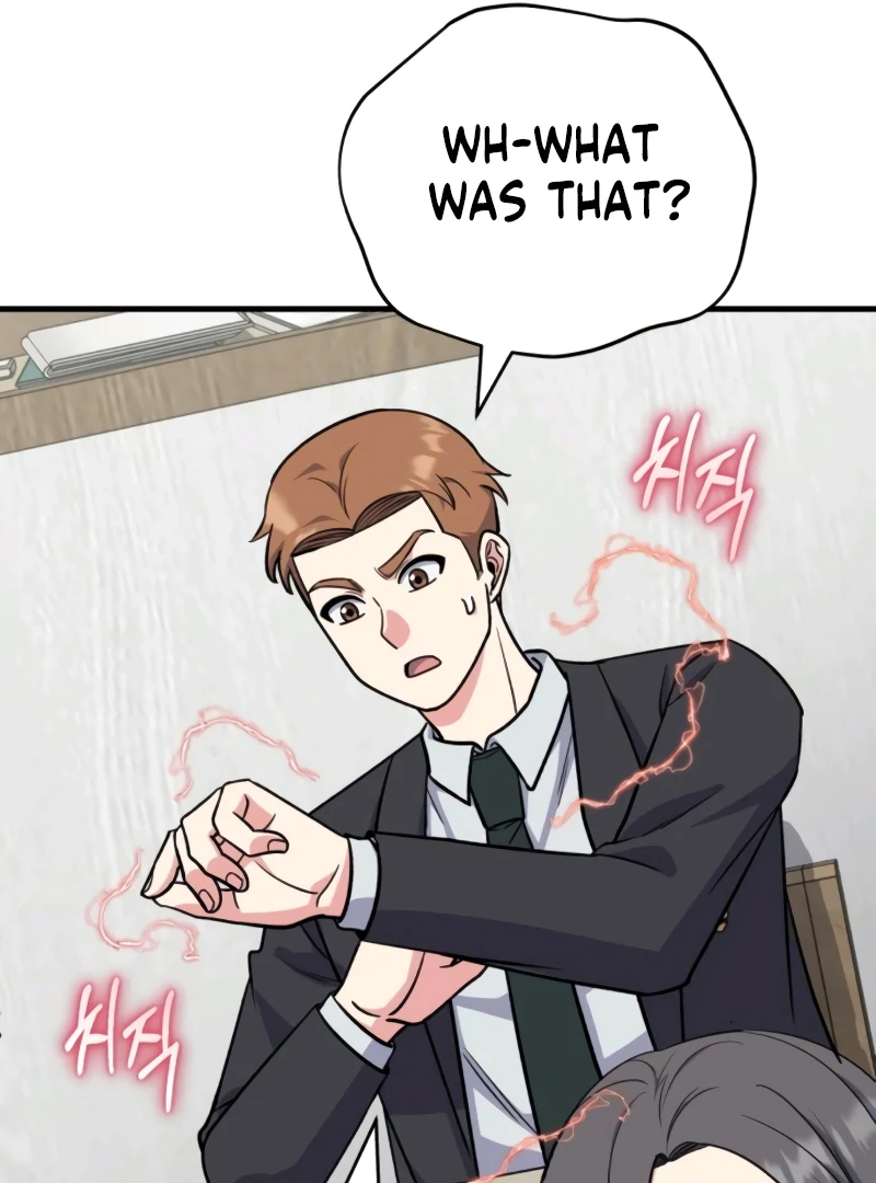 The Support Ate it All Chapter 9 - Page 45