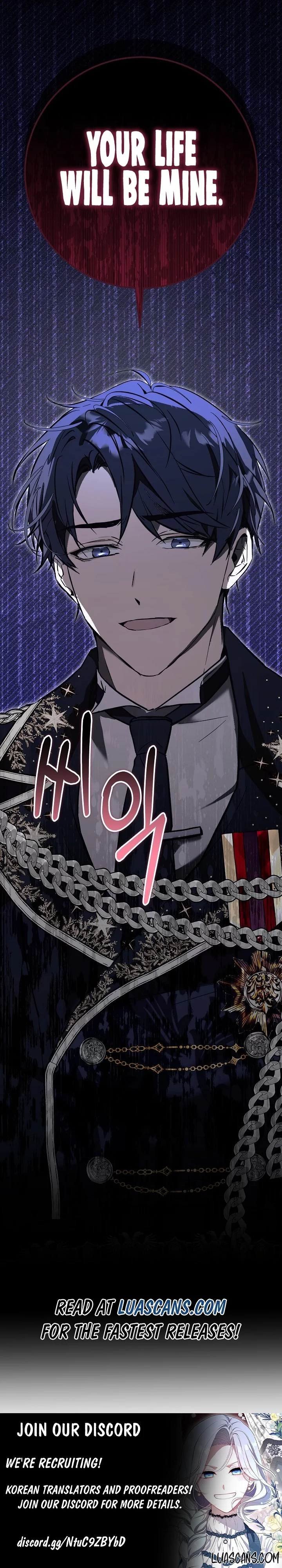 24 Hours Resurrection of the Villainess Chapter 13 - Page 17