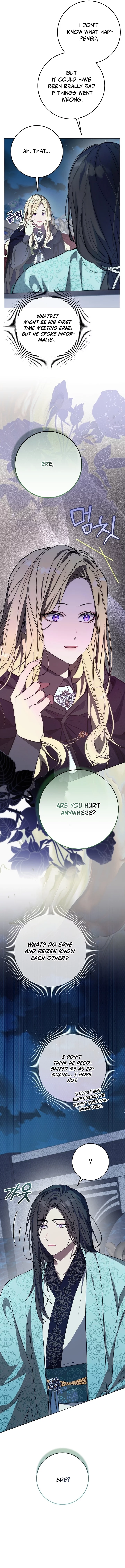 24 Hours Resurrection of the Villainess Chapter 15 - Page 5