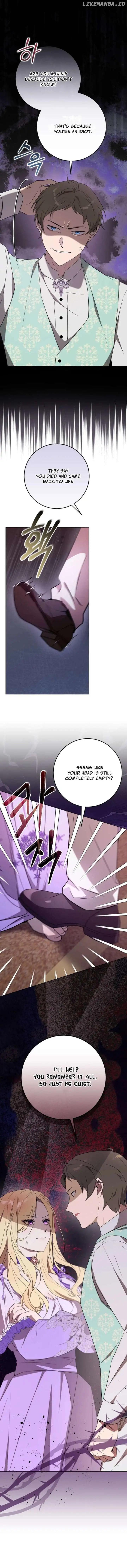 24 Hours Resurrection of the Villainess Chapter 21 - Page 1