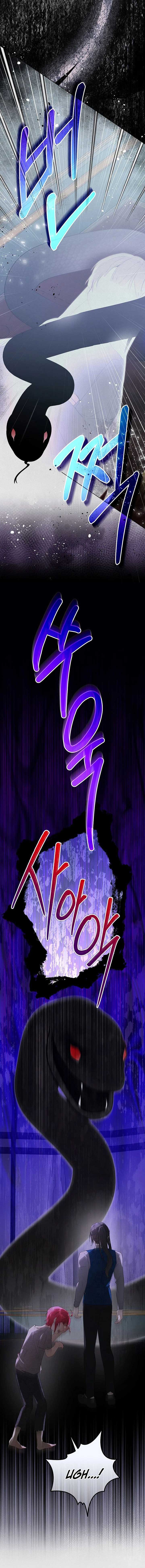 24 Hours Resurrection of the Villainess Chapter 46 - Page 3