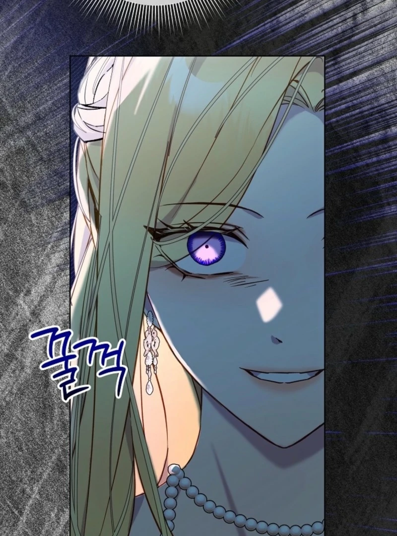 24 Hours Resurrection of the Villainess Chapter 59 - Page 182