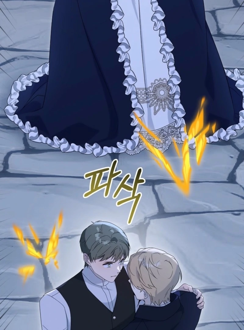 24 Hours Resurrection of the Villainess Chapter 59 - Page 84