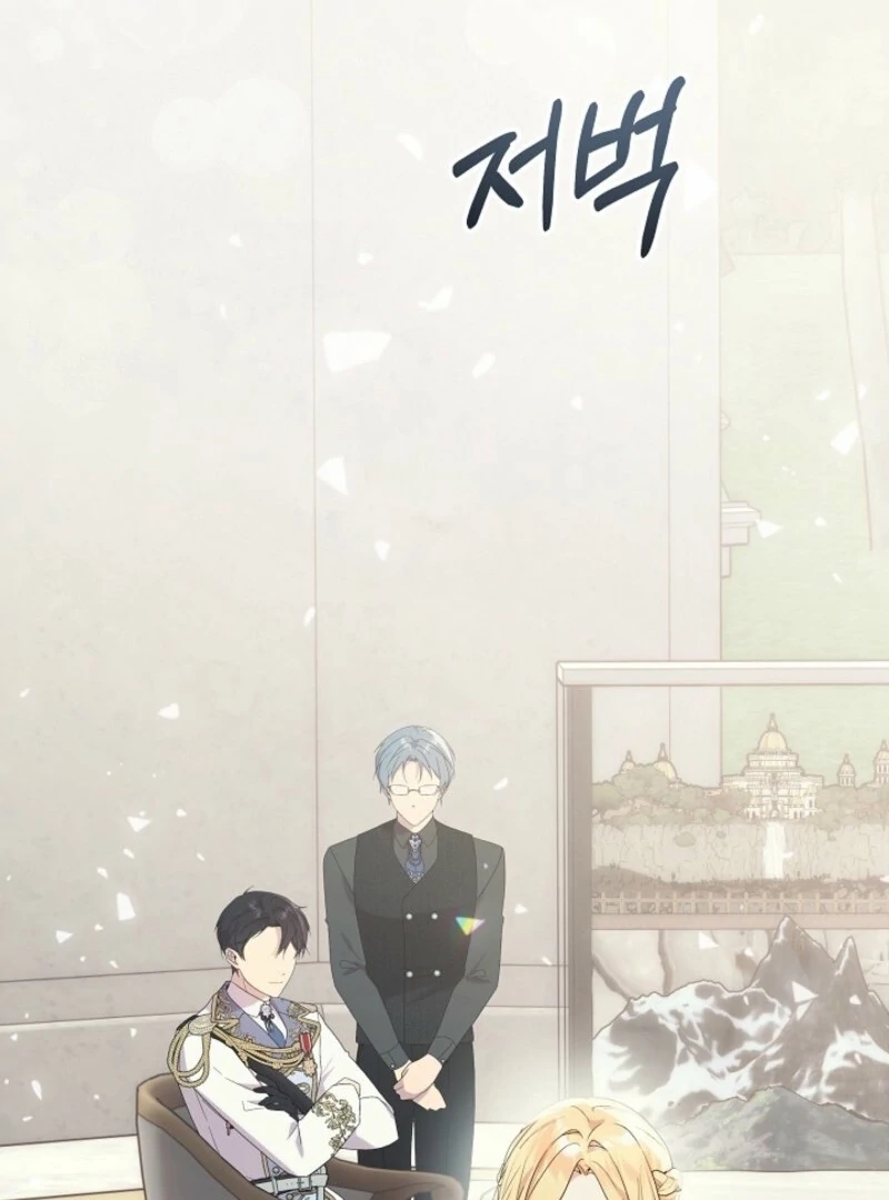 24 Hours Resurrection of the Villainess Chapter 60 - Page 108