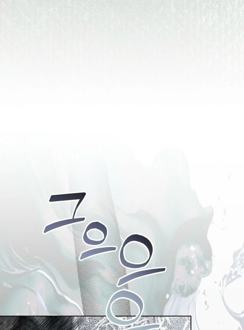 24 Hours Resurrection of the Villainess Chapter 61 - Page 69