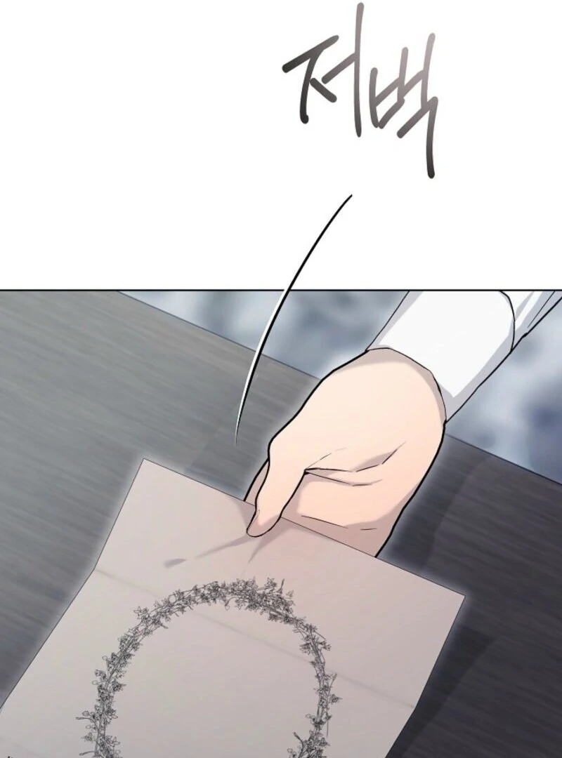 24 Hours Resurrection of the Villainess Chapter 61 - Page 81