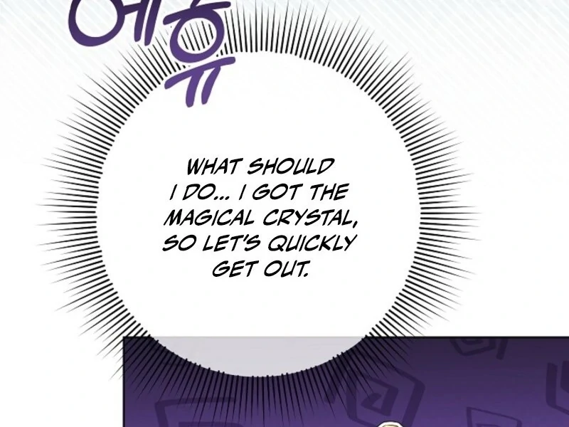 24 Hours Resurrection of the Villainess Chapter 62 - Page 109