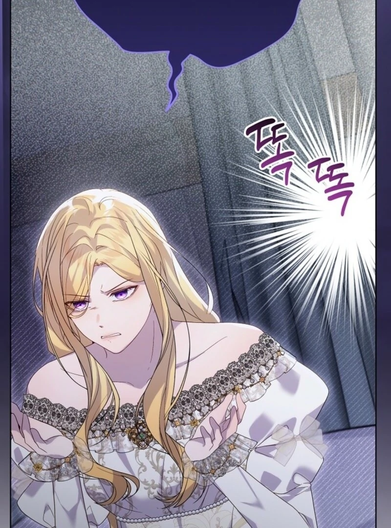 24 Hours Resurrection of the Villainess Chapter 62 - Page 23