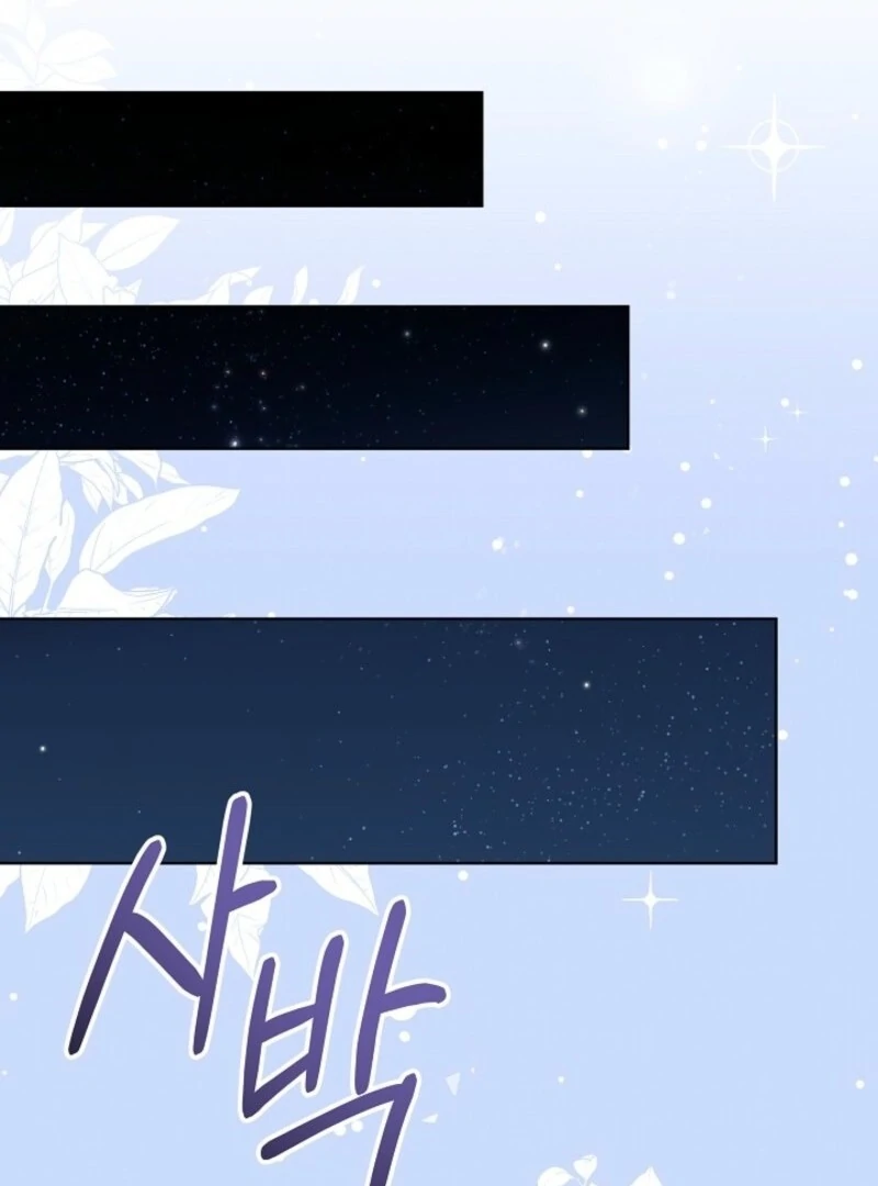 24 Hours Resurrection of the Villainess Chapter 62 - Page 34