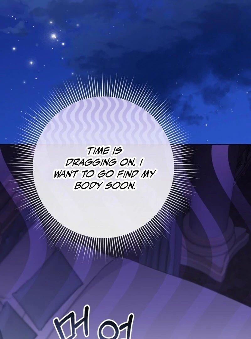 24 Hours Resurrection of the Villainess Chapter 62 - Page 4