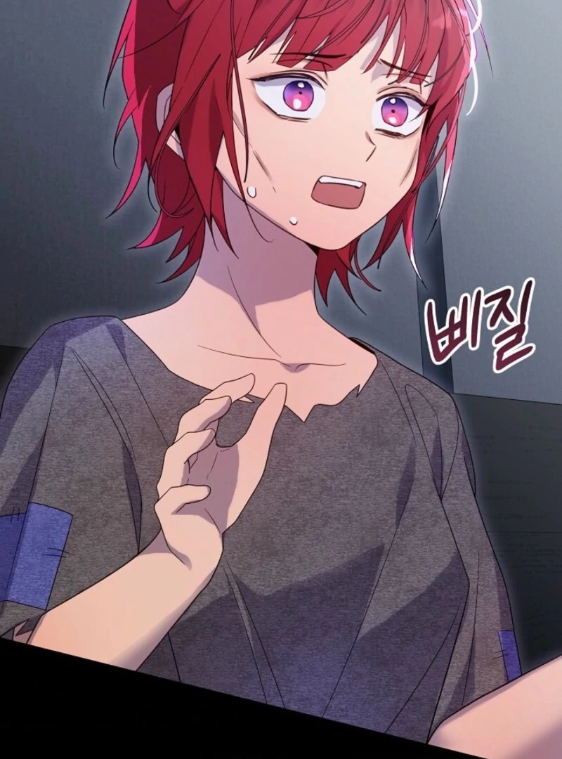 24 Hours Resurrection of the Villainess Chapter 64 - Page 33