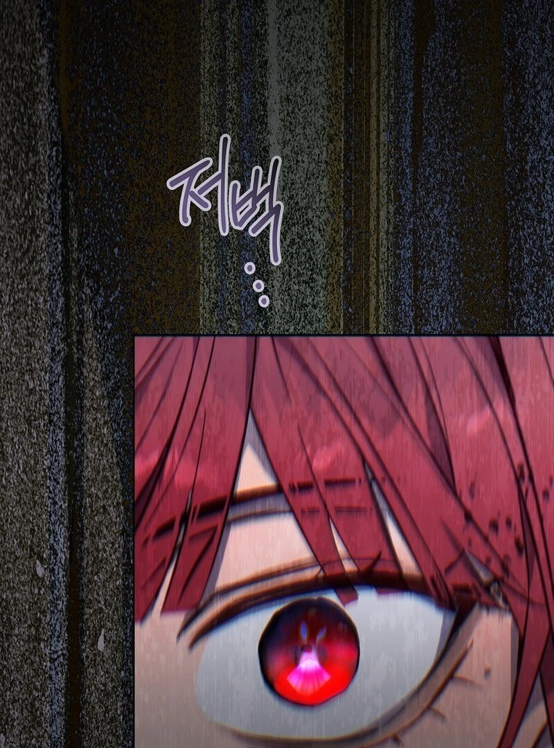 24 Hours Resurrection of the Villainess Chapter 65 - Page 71