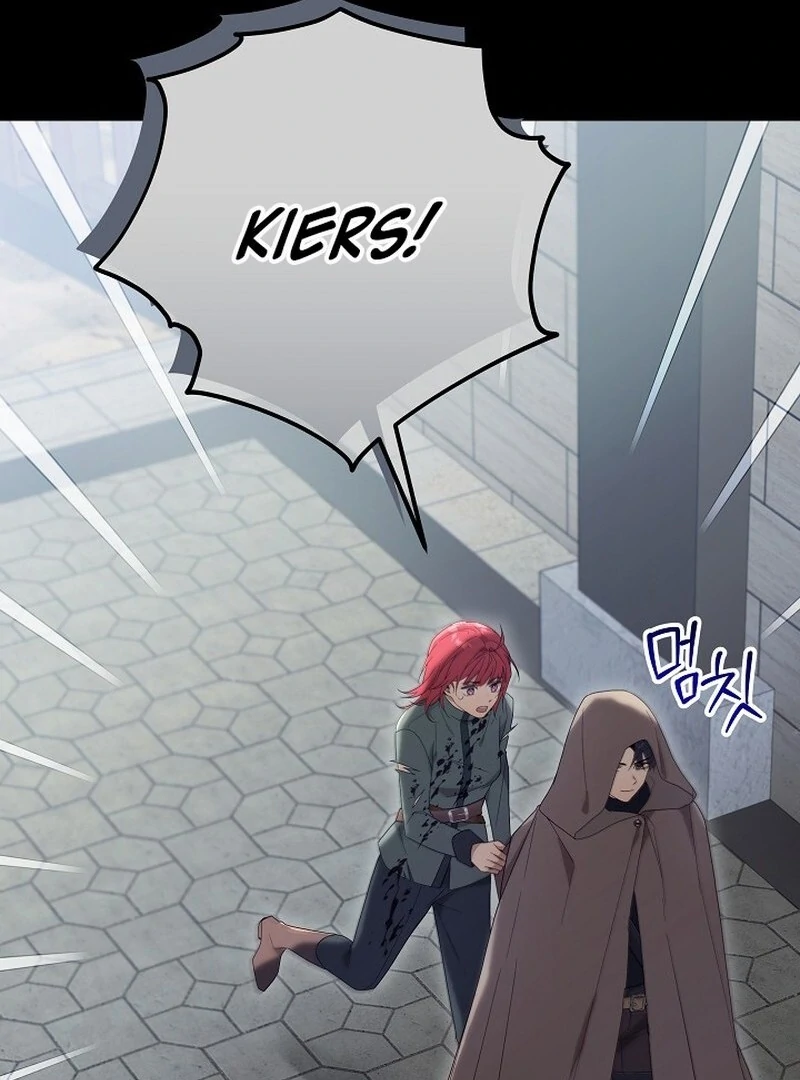 24 Hours Resurrection of the Villainess Chapter 65 - Page 92