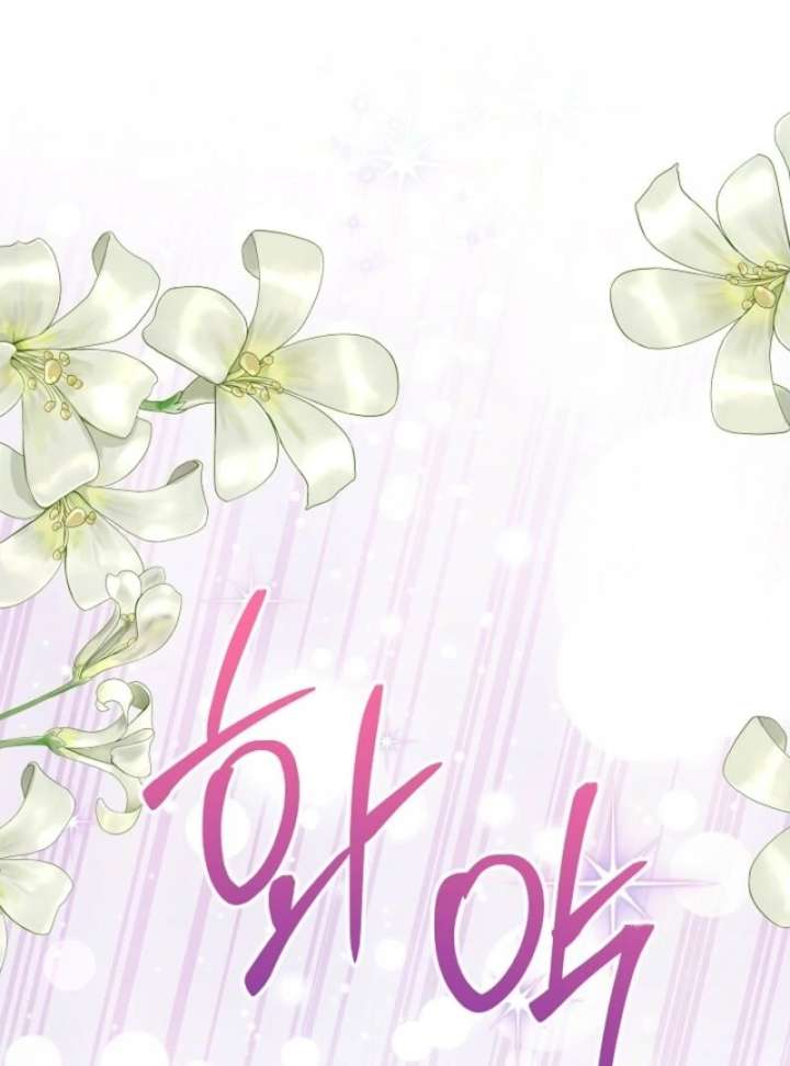 24 Hours Resurrection of the Villainess Chapter 66 - Page 116