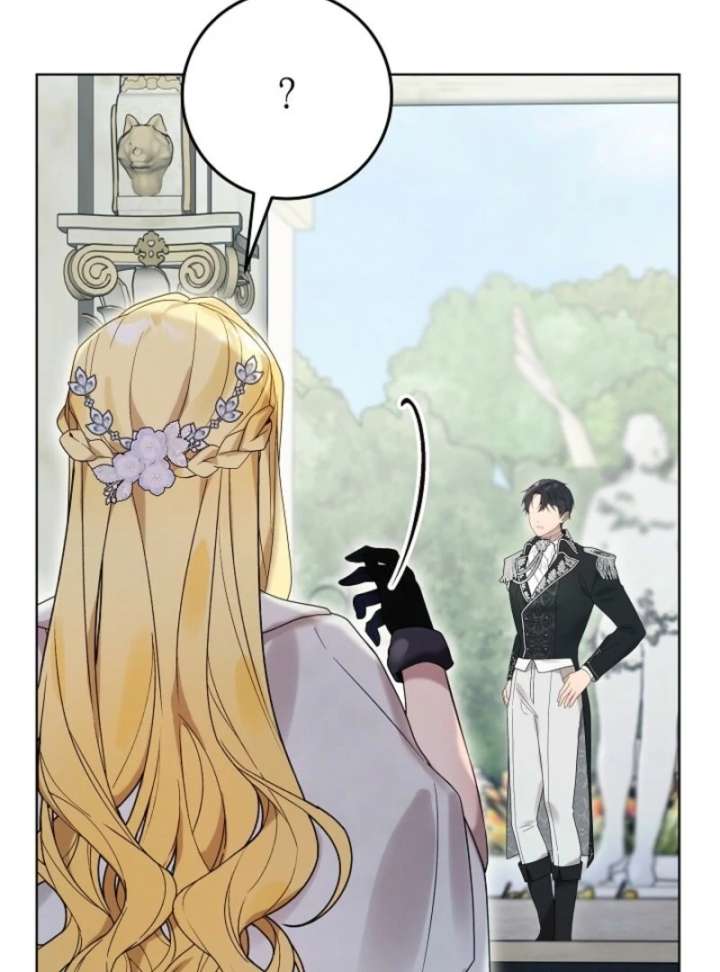 24 Hours Resurrection of the Villainess Chapter 66 - Page 74