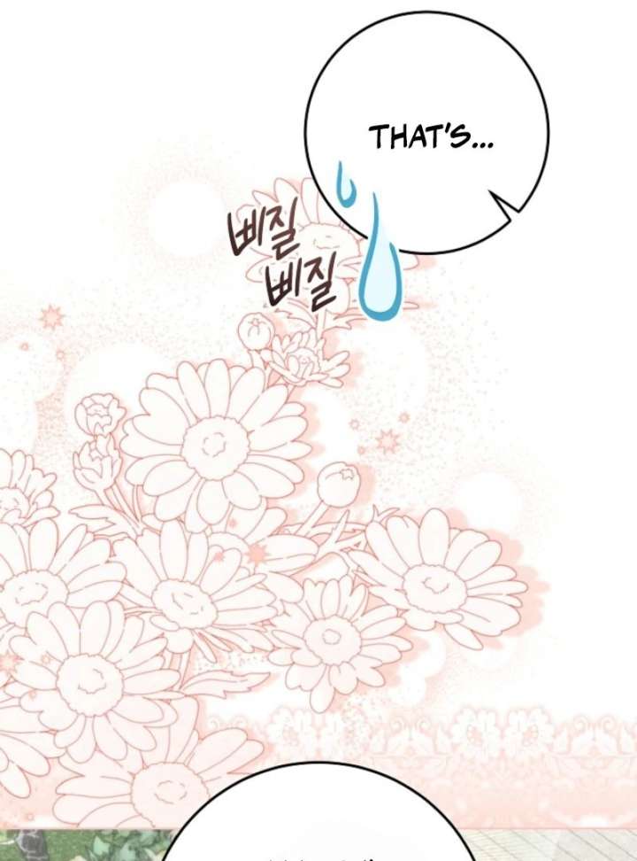 24 Hours Resurrection of the Villainess Chapter 66 - Page 97