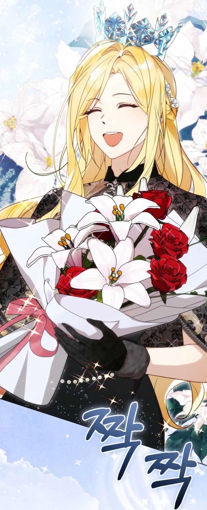 24 Hours Resurrection of the Villainess Chapter 67 - Page 22