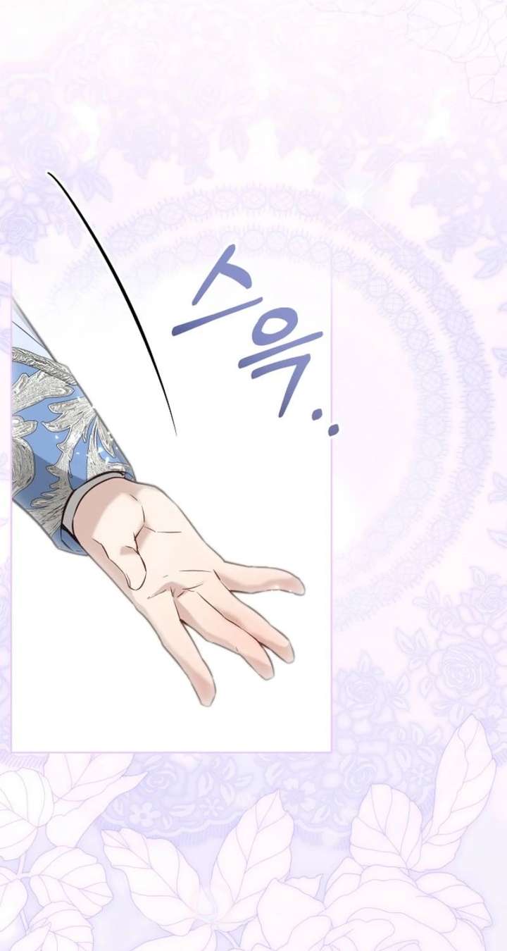 24 Hours Resurrection of the Villainess Chapter 67 - Page 46