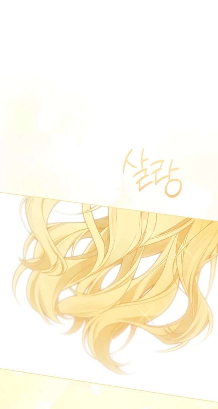 24 Hours Resurrection of the Villainess Chapter 67 - Page 85