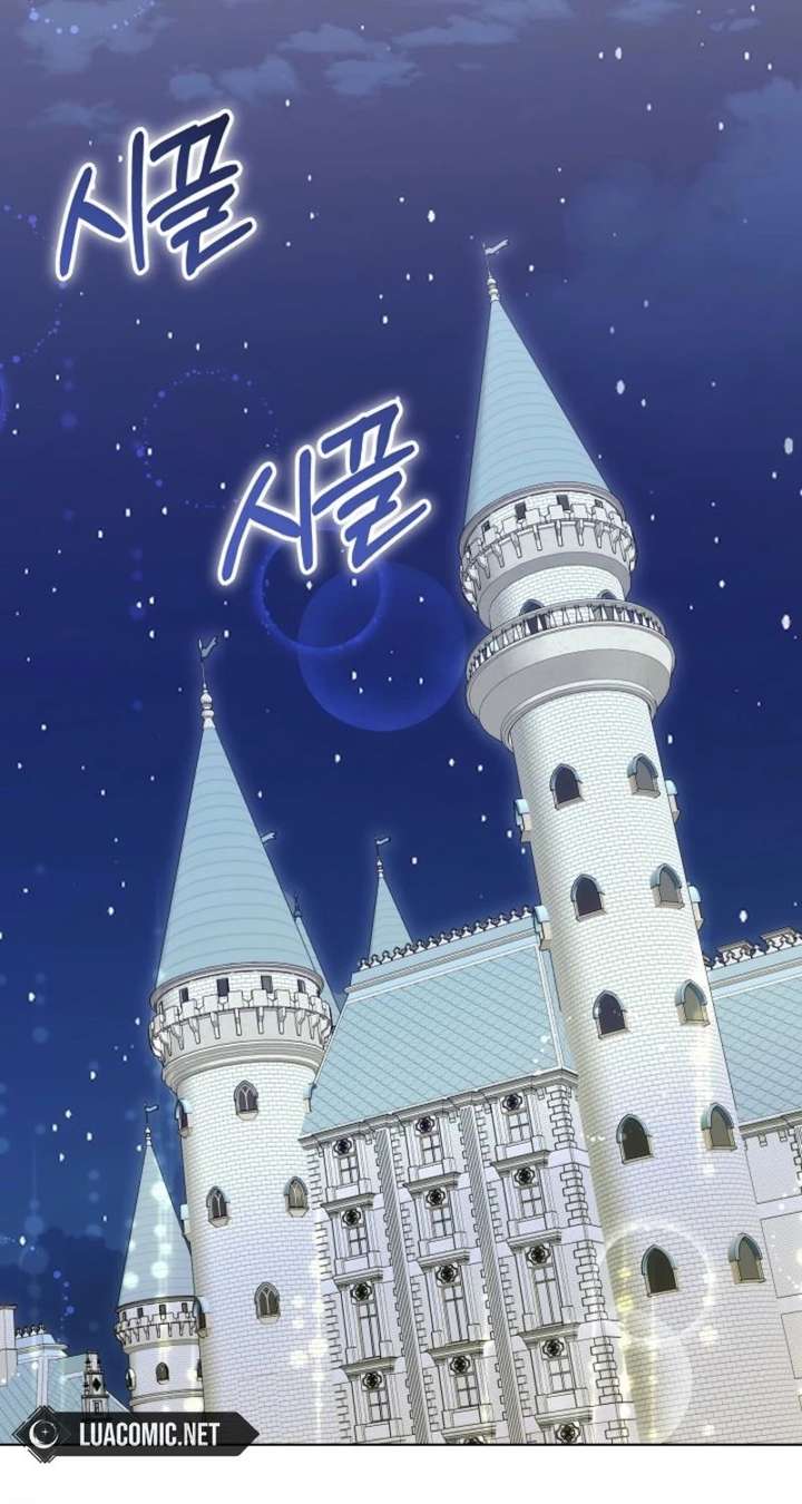 24 Hours Resurrection of the Villainess Chapter 68 - Page 38