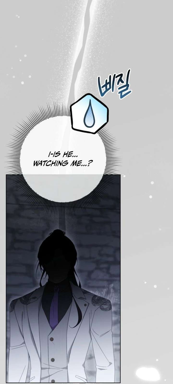 24 Hours Resurrection of the Villainess Chapter 68 - Page 48