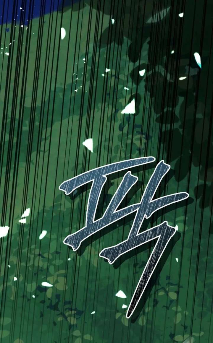 24 Hours Resurrection of the Villainess Chapter 68 - Page 70