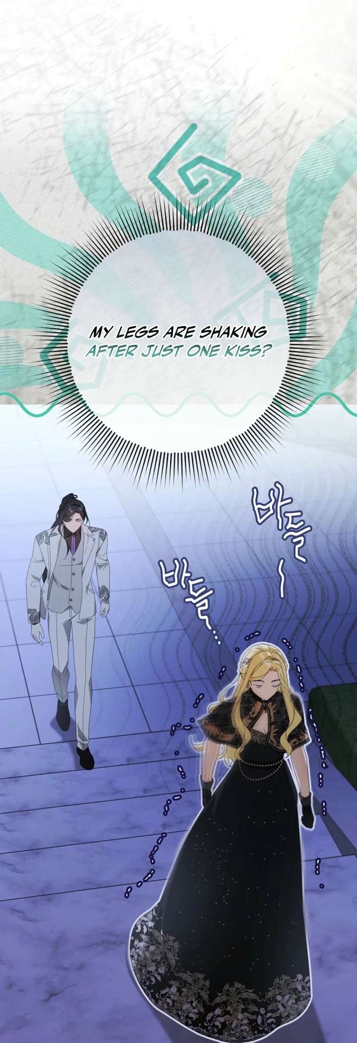 24 Hours Resurrection of the Villainess Chapter 69 - Page 18