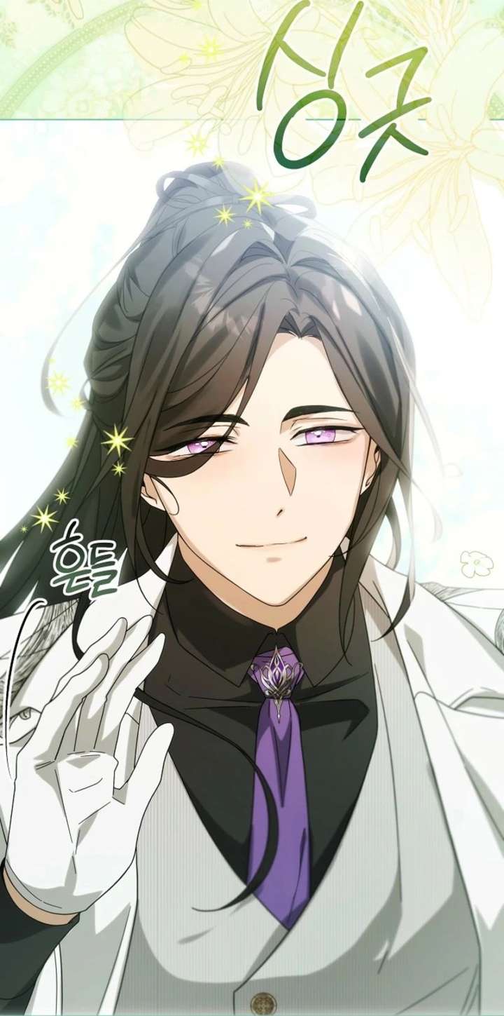 24 Hours Resurrection of the Villainess Chapter 69 - Page 21