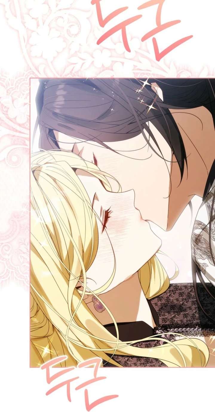 24 Hours Resurrection of the Villainess Chapter 69 - Page 9