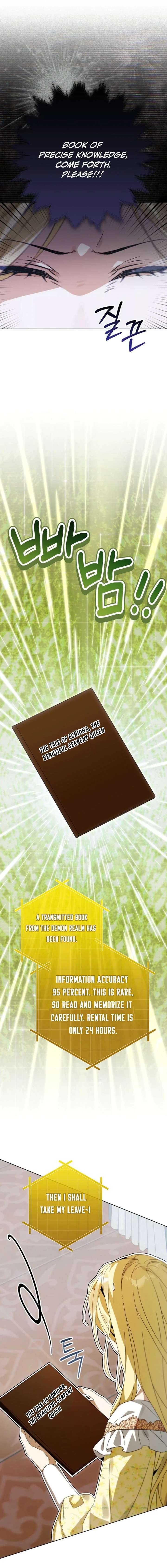 24 Hours Resurrection of the Villainess Chapter 71 - Page 13