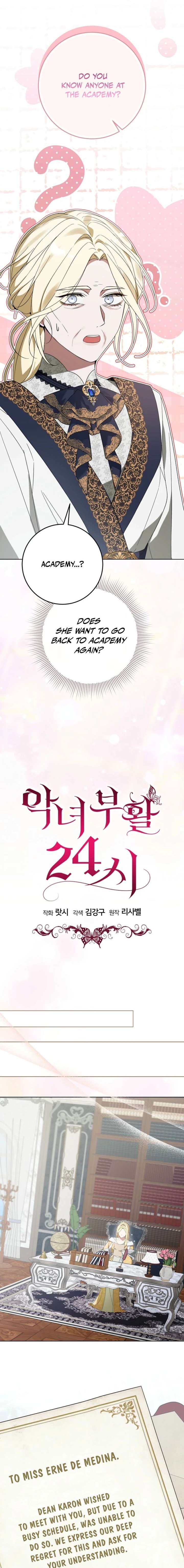 24 Hours Resurrection of the Villainess Chapter 72 - Page 13