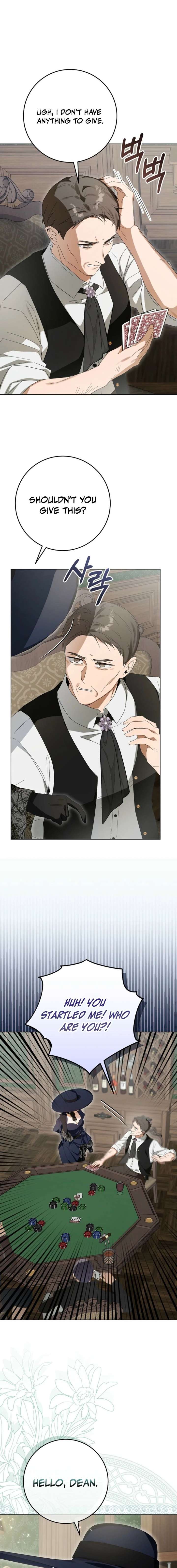 24 Hours Resurrection of the Villainess Chapter 72 - Page 17