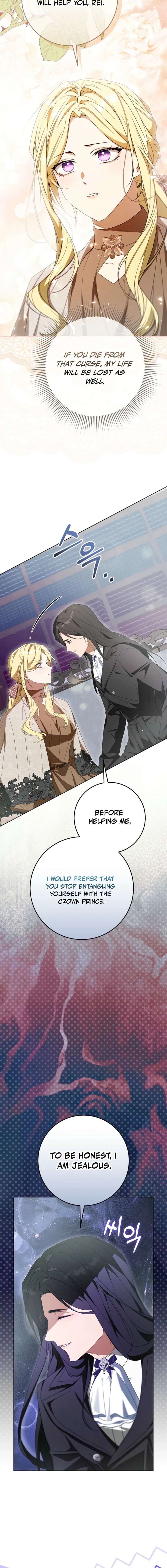 24 Hours Resurrection of the Villainess Chapter 76 - Page 10