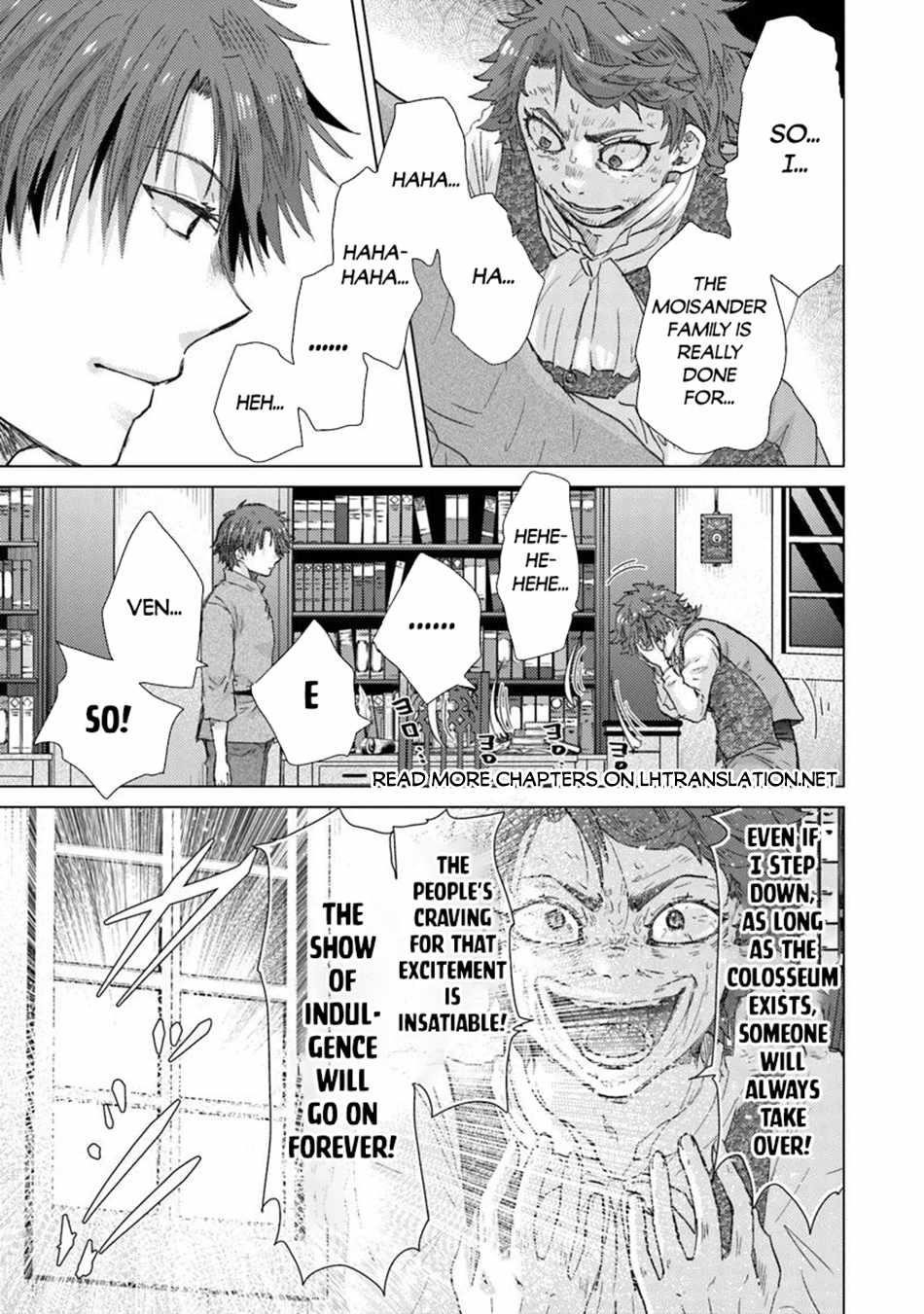 The Guild Official With The Out-Of-The-Way Skill “Shadowy” Is, In Fact, The Legendary Assassin Chapter 42 - Page 15