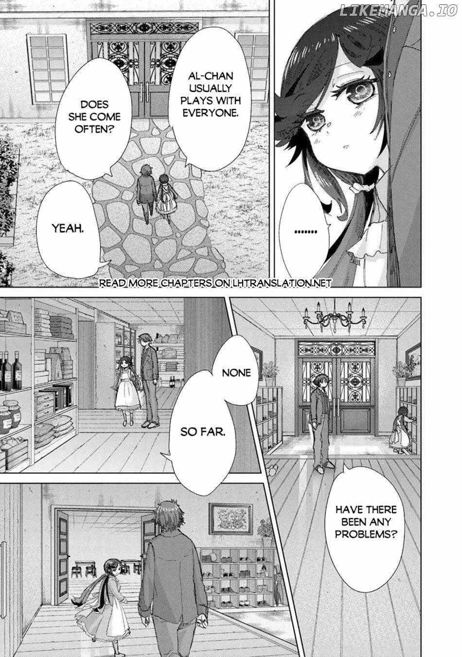 The Guild Official With The Out-Of-The-Way Skill “Shadowy” Is, In Fact, The Legendary Assassin Chapter 44 - Page 7