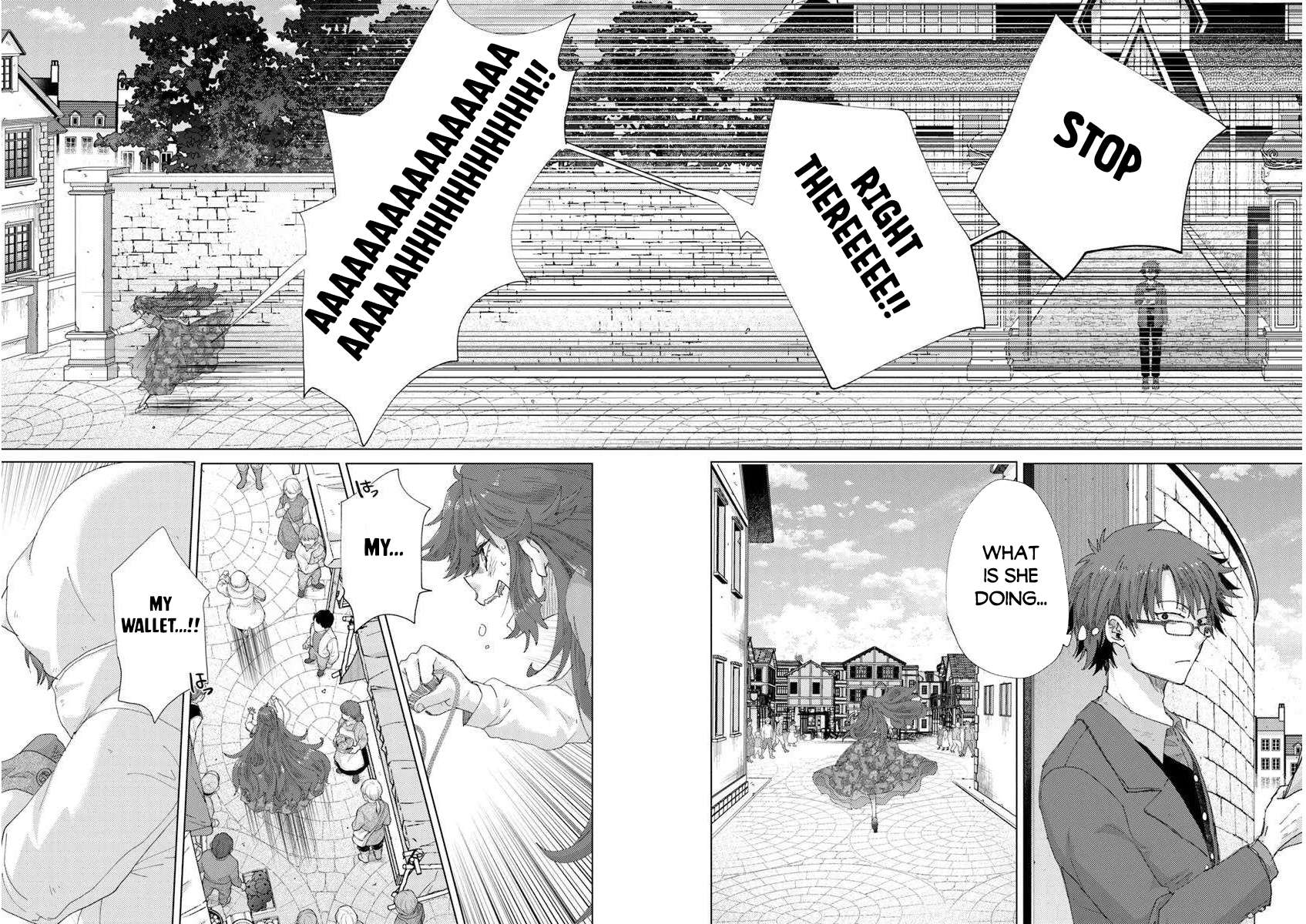 The Guild Official With The Out-Of-The-Way Skill “Shadowy” Is, In Fact, The Legendary Assassin Chapter 45 - Page 18