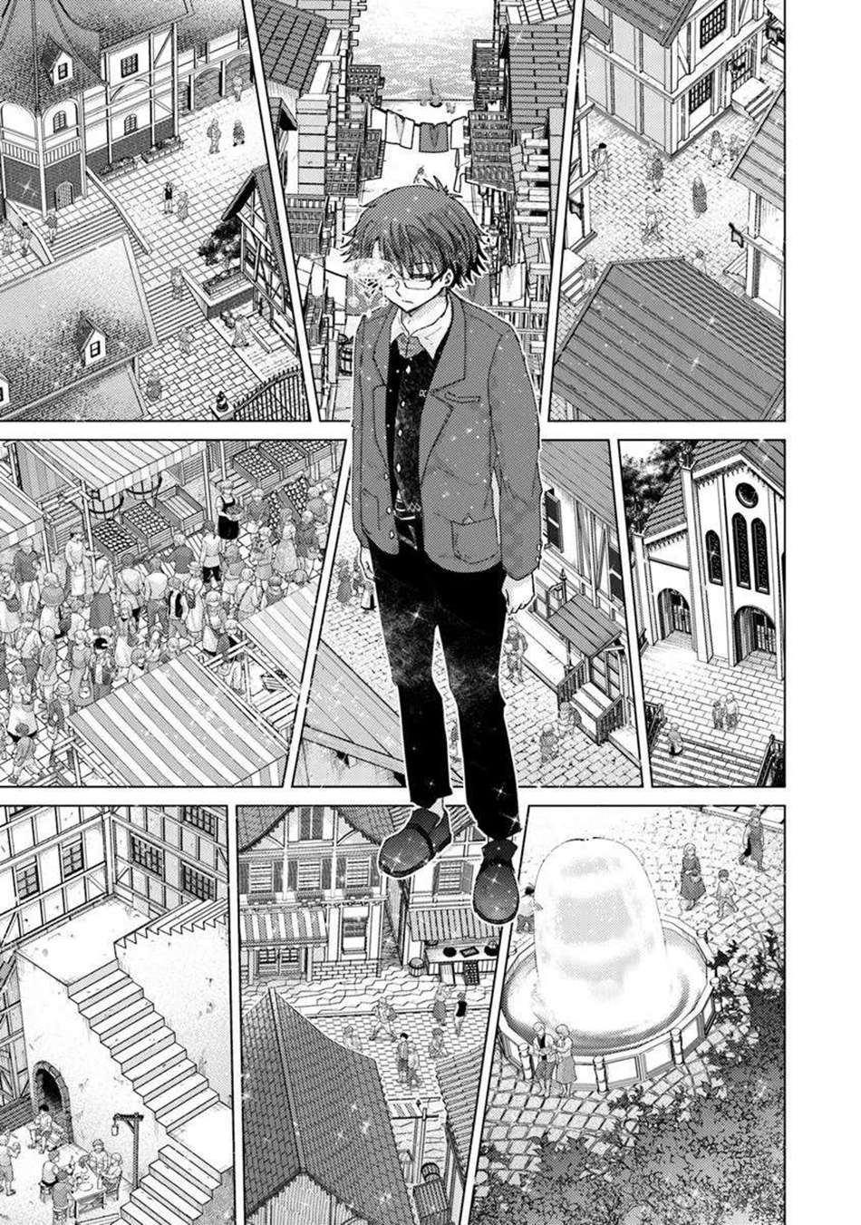 The Guild Official With The Out-Of-The-Way Skill “Shadowy” Is, In Fact, The Legendary Assassin Chapter 45 - Page 26