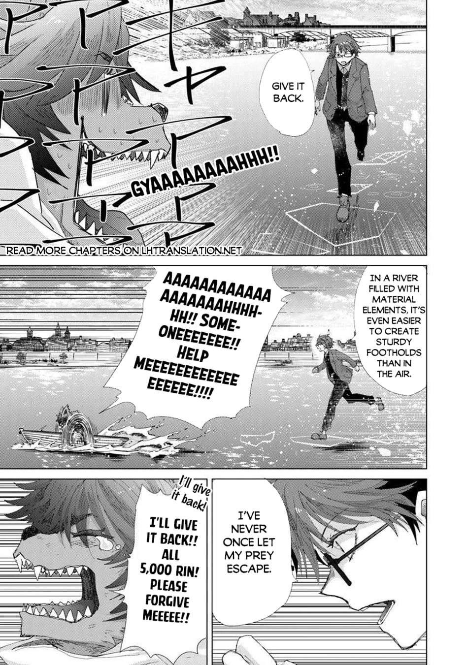 The Guild Official With The Out-Of-The-Way Skill “Shadowy” Is, In Fact, The Legendary Assassin Chapter 45 - Page 32