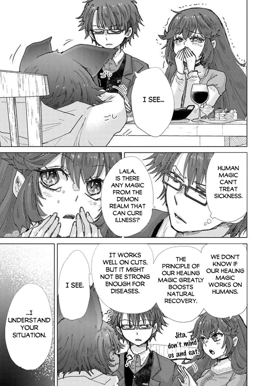 The Guild Official With The Out-Of-The-Way Skill “Shadowy” Is, In Fact, The Legendary Assassin Chapter 46 - Page 10