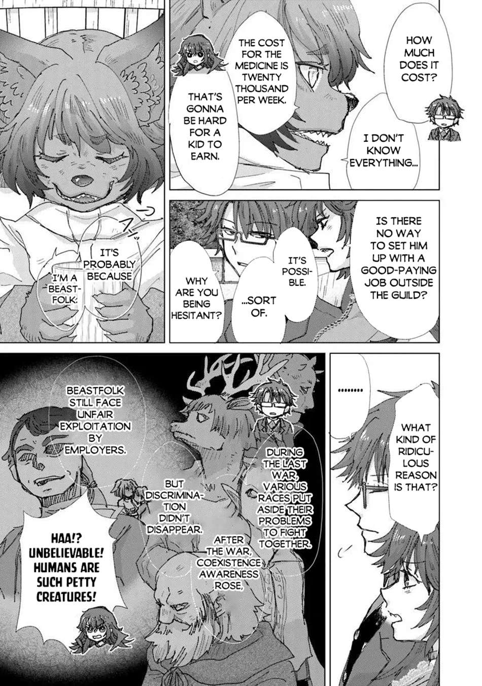 The Guild Official With The Out-Of-The-Way Skill “Shadowy” Is, In Fact, The Legendary Assassin Chapter 46 - Page 12