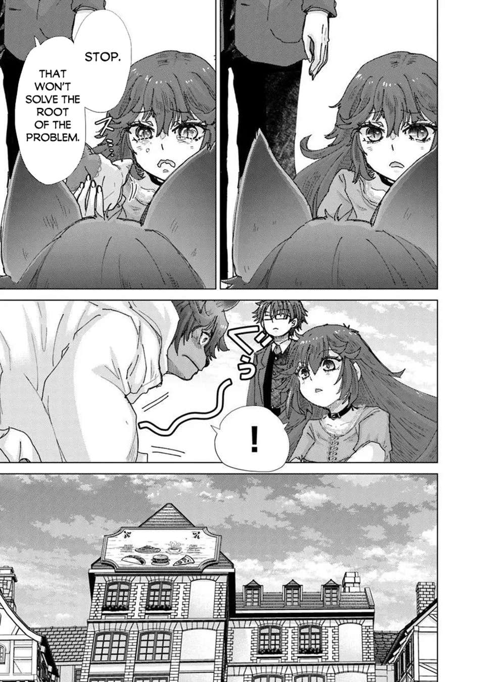 The Guild Official With The Out-Of-The-Way Skill “Shadowy” Is, In Fact, The Legendary Assassin Chapter 46 - Page 6