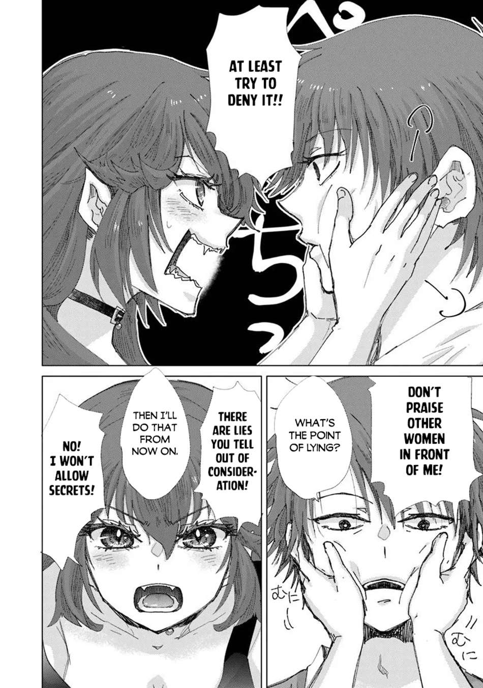 The Guild Official With The Out-Of-The-Way Skill “Shadowy” Is, In Fact, The Legendary Assassin Chapter 48 - Page 11