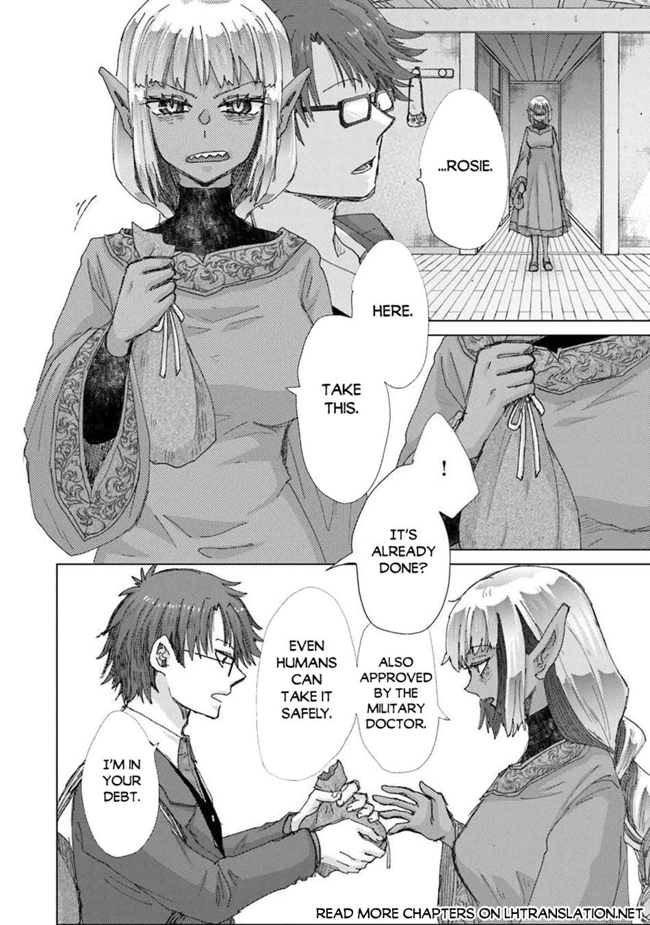 The Guild Official With The Out-Of-The-Way Skill “Shadowy” Is, In Fact, The Legendary Assassin Chapter 48 - Page 15