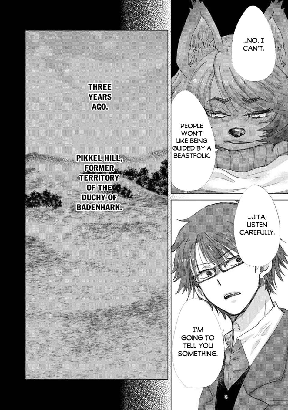 The Guild Official With The Out-Of-The-Way Skill “Shadowy” Is, In Fact, The Legendary Assassin Chapter 48 - Page 31